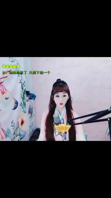 小姐姐好漂亮