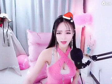 哎