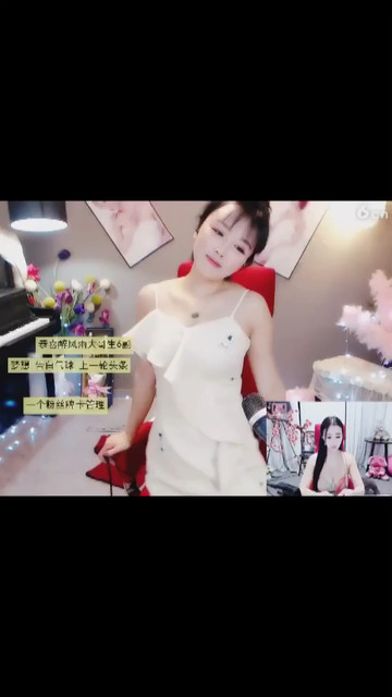 好