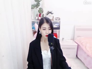 ！