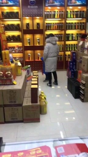 勇哥卖酒 全运村店