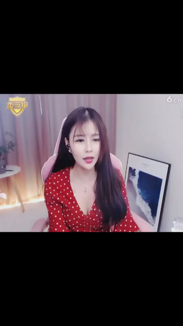 小姐姐好漂亮