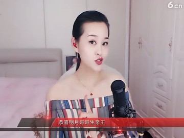 坦白从宽