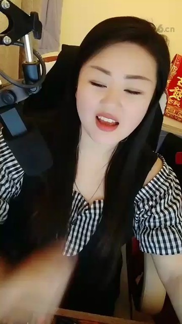 ！