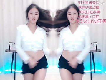 雅雅