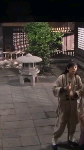 神话