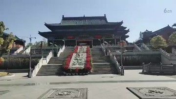 福泉寺