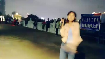 ！