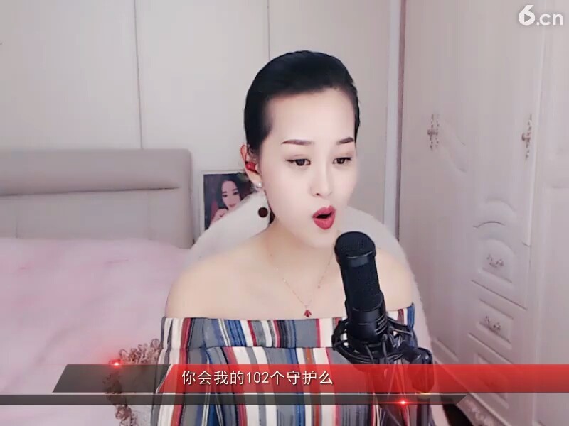 等三年