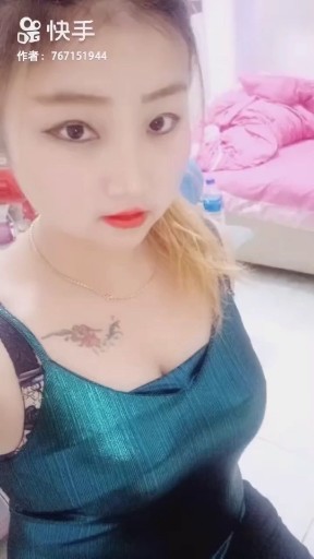 再后一个情人
