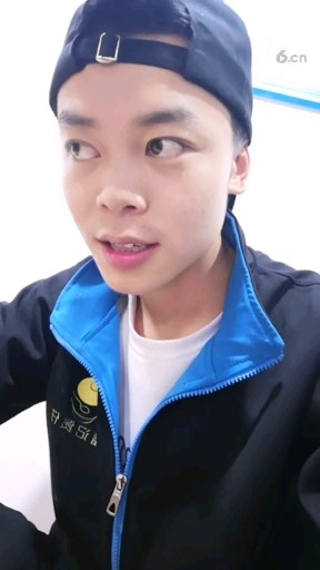 你愿意给我一次机会吗
