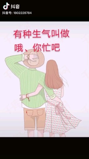 很多人都是…😊