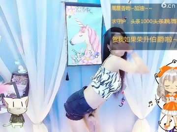 依诺