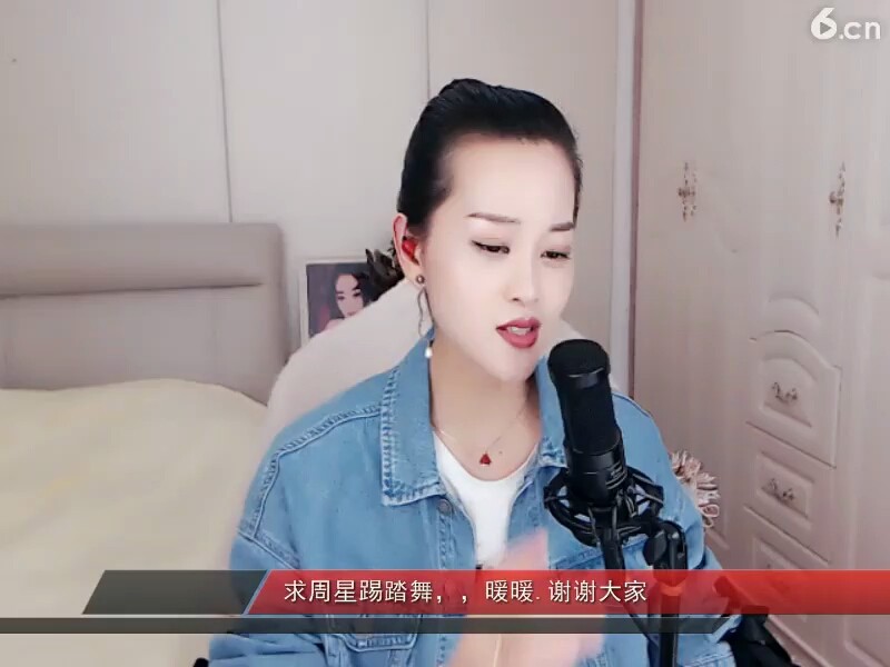 格局