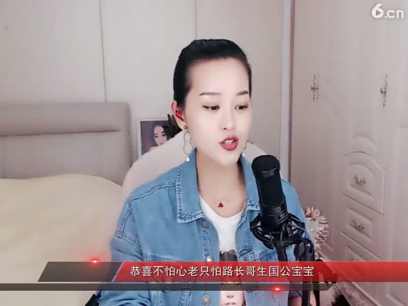 浪漫回忆