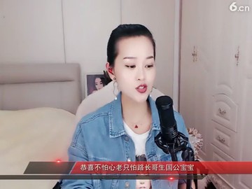 浪漫回忆