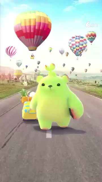 浪漫的旅行