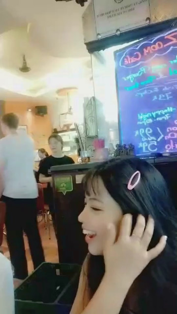 在越南
