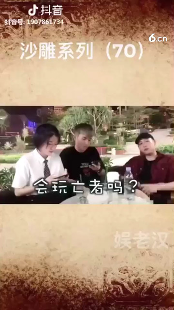 怎么去水印？