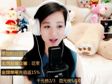 ！