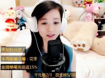 ！