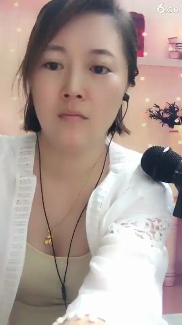 ！
