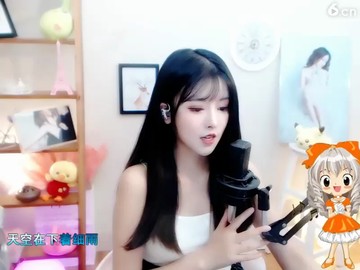 ！