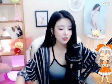！