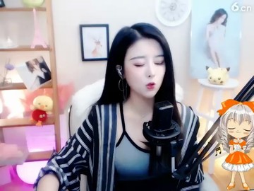 ！