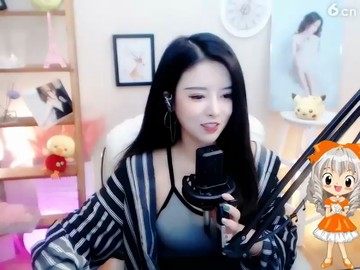 ！