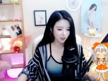 ！