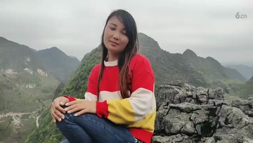 ！