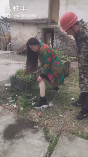 这美女好坏