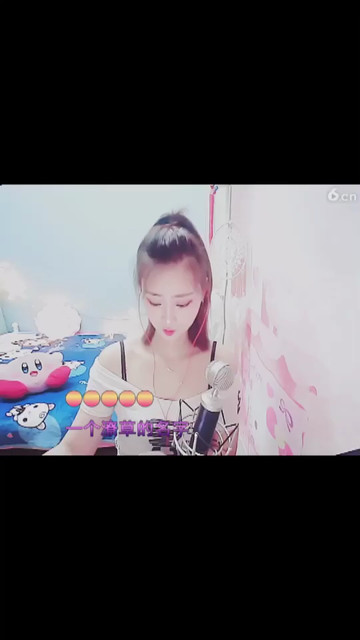 哈哈