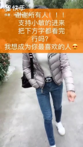 我想成为你再舍不得的人
