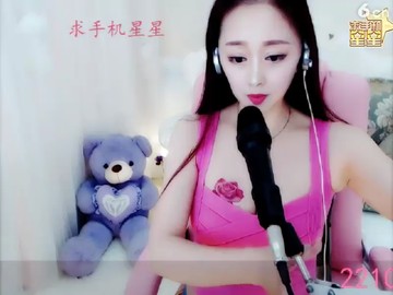 爱你