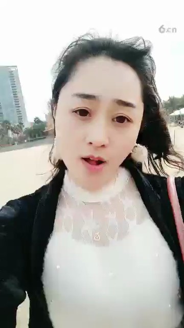 ！
