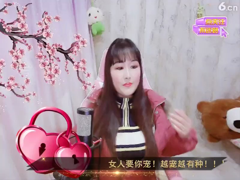 谢谢你今天为我升级，谢谢
