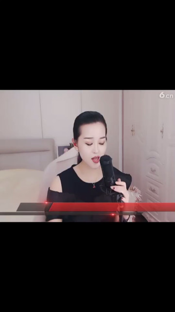 我只来听歌