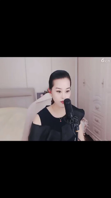 下午的