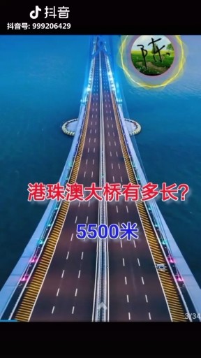 世界之再