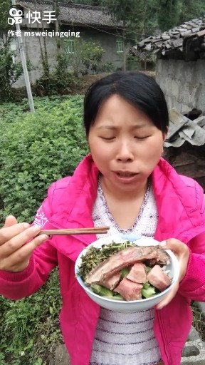 用上会上热门