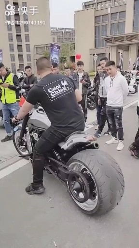 小机车