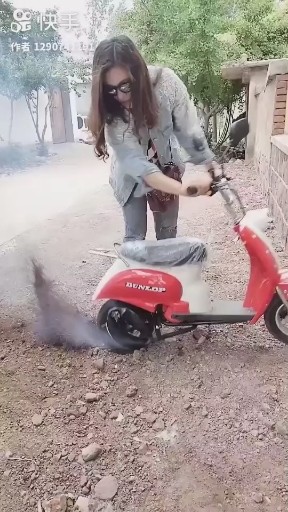 小机车