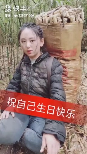 几个人