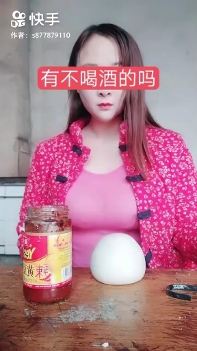 红尘情歌