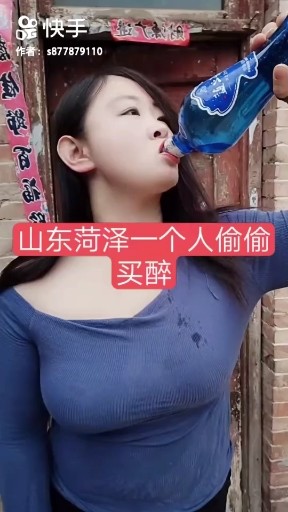 我不后悔