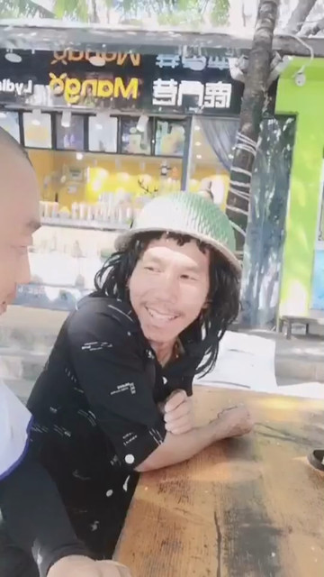 你的活人多