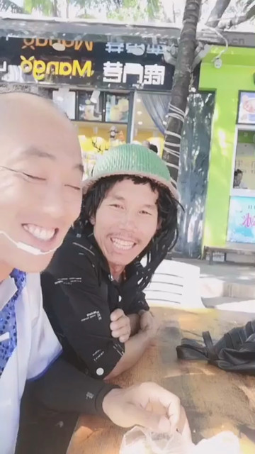 都会