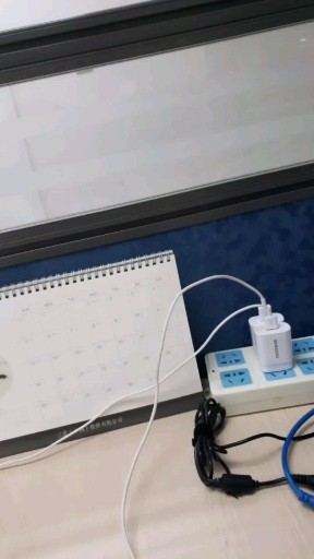 看